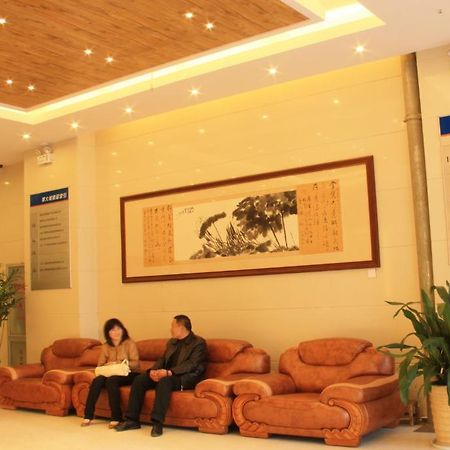 Zhou Wang Cheng Hotel Lojang Kültér fotó