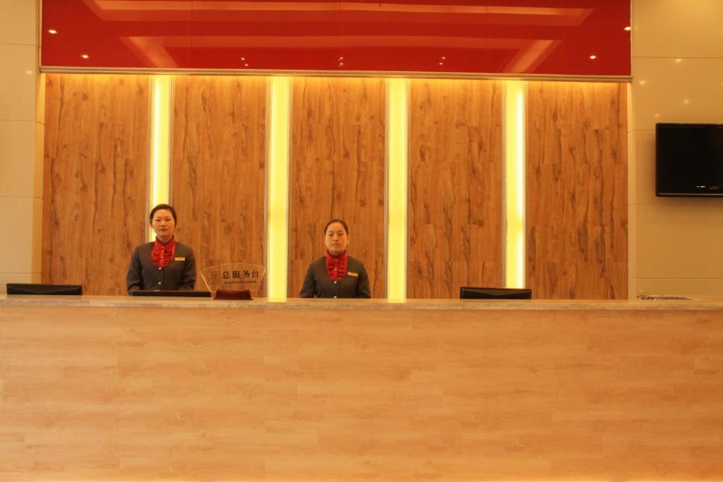 Zhou Wang Cheng Hotel Lojang Kültér fotó